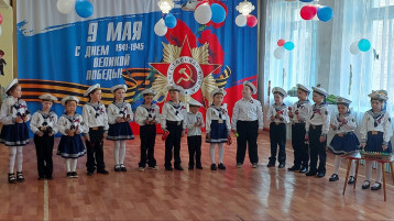 День Победы День Победы.